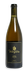 2017 Reserve Pinot Gris - View 1